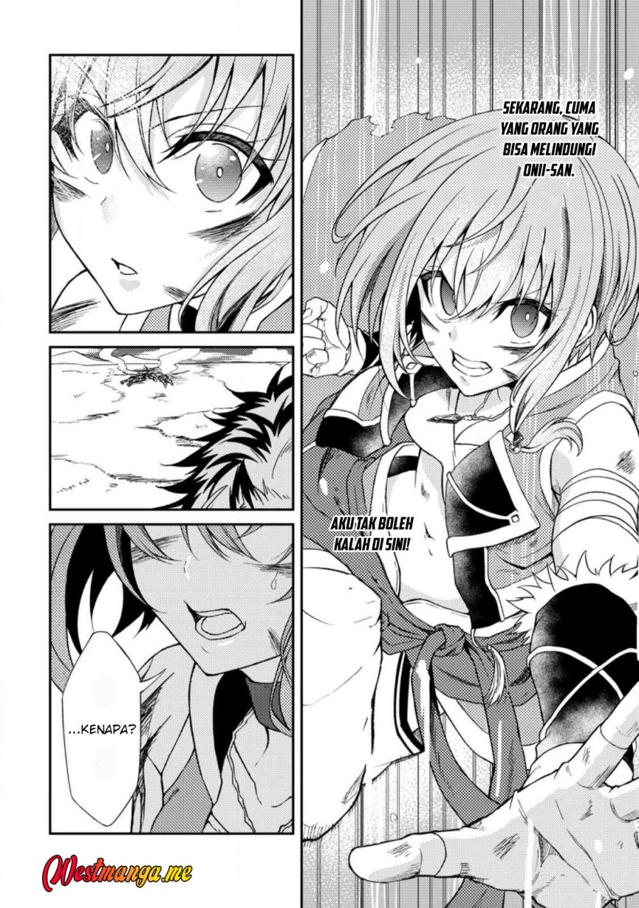 Party Kara Tsuihou Sareta Sono Chiyushi, Jitsuha Saikyou Nitsuki Chapter 30 Gambar 16